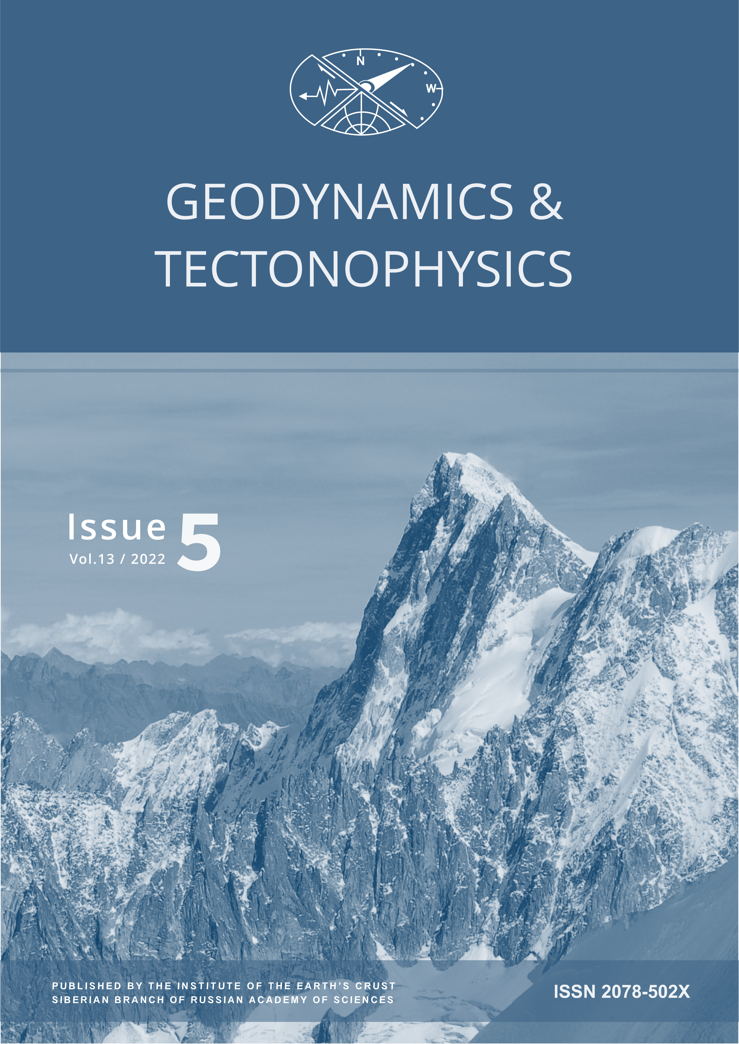 Cover Page